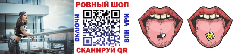 Что такое Малая Вишера Каннабис  ссылка на мегу ссылка  ГАШ  КОКАИН 