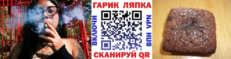 хочу наркоту Малая Вишера маркетплейс формула Гашиш Premium