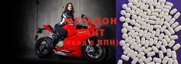 ешки Аркадак