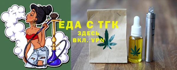 кокаин колумбия Арсеньев