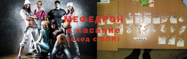 ешки Аркадак