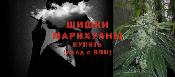 героин Армянск