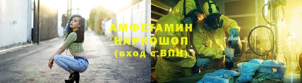 героин Армянск
