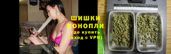 кокаин колумбия Арсеньев
