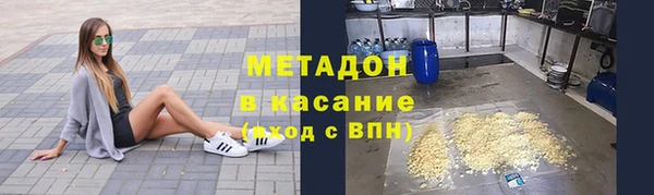 кокаин колумбия Арсеньев