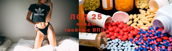 кокаин колумбия Арсеньев