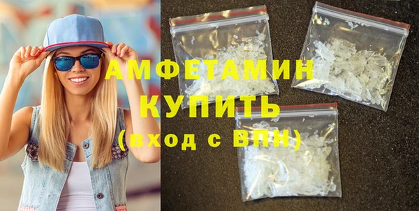 героин Армянск