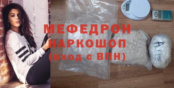 ешки Аркадак