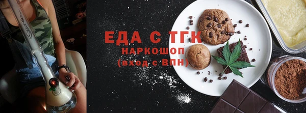 ешки Аркадак