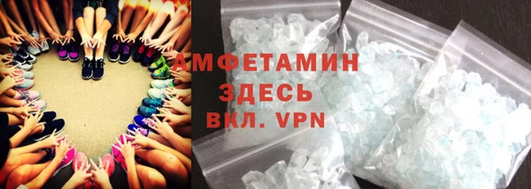ешки Аркадак