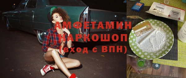 ешки Аркадак