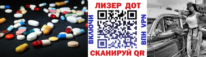 ЛСД экстази ecstasy  где купить наркотик  Малая Вишера 
