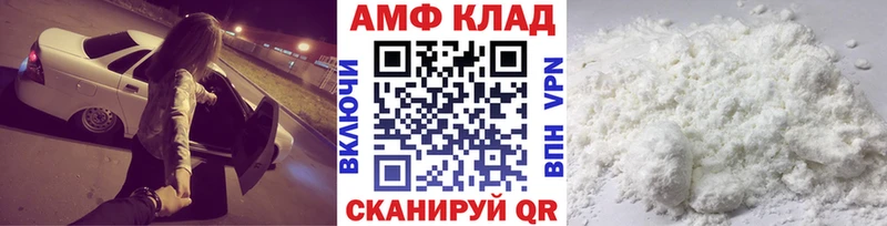 Метамфетамин пудра  Малая Вишера 