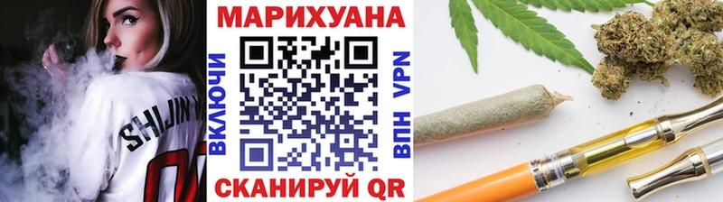 Бошки марихуана марихуана  купить наркотик  Малая Вишера 
